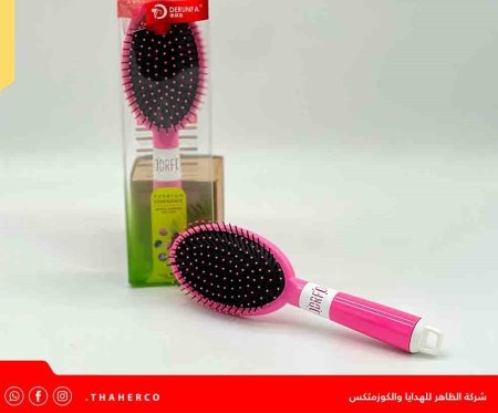 مشاطة شعر